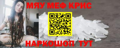 PSILOCYBIN Первоуральск