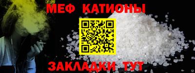 PSILOCYBIN Первоуральск