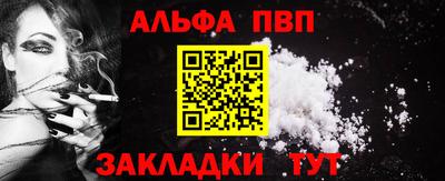 2c-b Партизанск