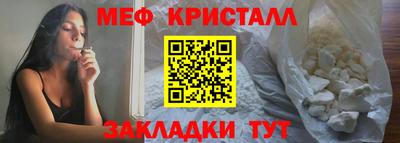 2c-b Партизанск