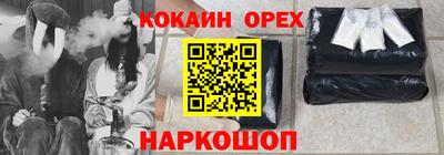 PSILOCYBIN Первоуральск