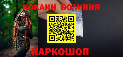 метамфетамин Пенза