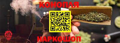 2c-b Партизанск