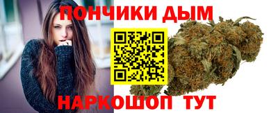 PSILOCYBIN Первоуральск