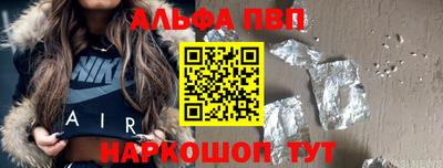 PSILOCYBIN Первоуральск
