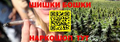 PSILOCYBIN Первоуральск