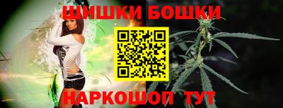 PSILOCYBIN Первоуральск
