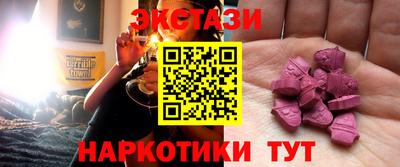 PSILOCYBIN Первоуральск