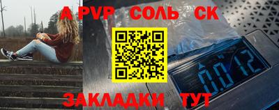 2c-b Партизанск