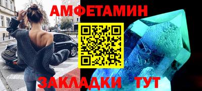 2c-b Партизанск