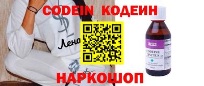 PSILOCYBIN Первоуральск