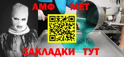 2c-b Партизанск