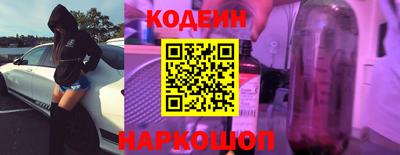 PSILOCYBIN Первоуральск