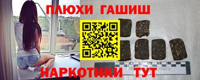 PSILOCYBIN Первоуральск