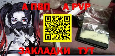 2c-b Партизанск