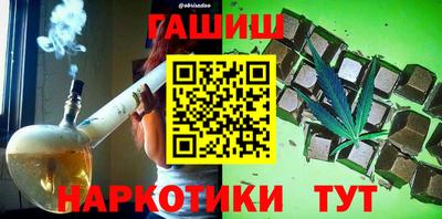 PSILOCYBIN Первоуральск
