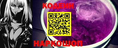 PSILOCYBIN Первоуральск