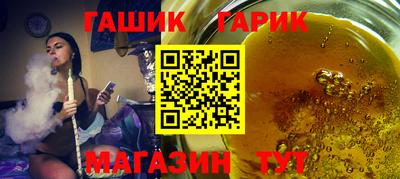 PSILOCYBIN Первоуральск