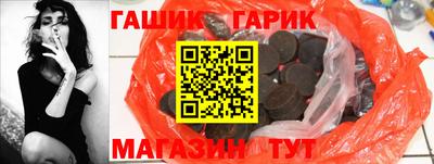 PSILOCYBIN Первоуральск