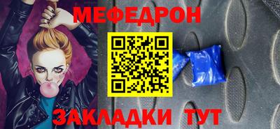 PSILOCYBIN Первоуральск