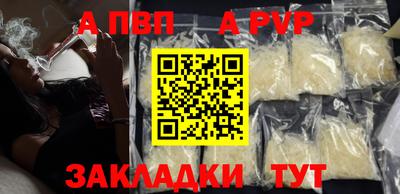 PSILOCYBIN Первоуральск