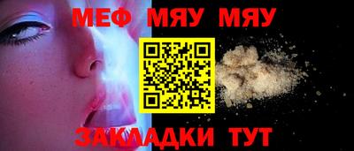 PSILOCYBIN Первоуральск